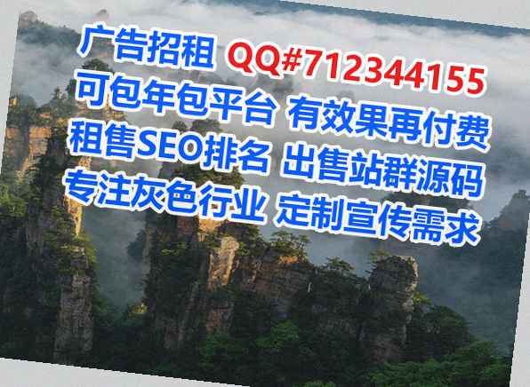 壶关试管婴儿保温工程有限公司